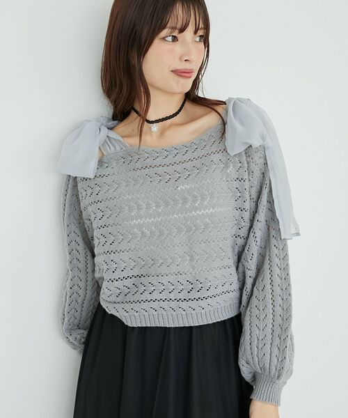 MAJESTIC LEGON（マジェスティックレゴン）の「2WAY肩リボン透かしニット（ニット/セーター・レディース・モカ/ピンク/グレー/アイボリー・MEDIUM）」の11枚目の写真