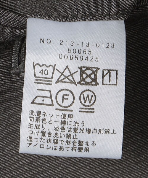 SHIPS Colors(シップス カラーズ)の「SHIPS Colors:〈洗濯機可能〉THERMO WALKER(R) ツイル チノ スラックス(スラックス・メンズ・グレー/ブラック/カーキ/ネイビー・44/46/48/50/52)」の7枚目の写真