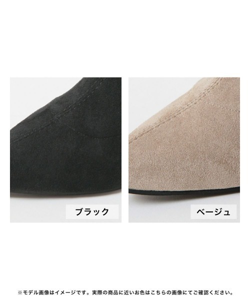 【22-24.5cm】 スレンダーニーハイブーツ（ブーツ）｜JULIA BOUTIQUE（ジュリアブティック）