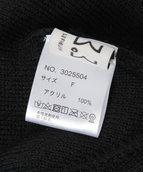 3.3 Field Trip （3.3フィールドトリップ）の「3.3 Field Trip／ローズパーツビーニー（ニットキャップ/ビーニー・レディース・ブラック/グレー・FREE）」の15枚目の写真