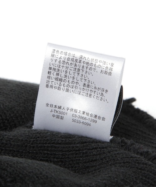 3.3 Field Trip （3.3フィールドトリップ）の「3.3 Field Trip／ローズパーツビーニー（ニットキャップ/ビーニー・レディース・ブラック/グレー・FREE）」の16枚目の写真