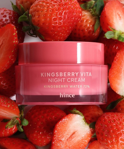 キングスベリービタナイトクリーム（美容液/オイル/クリーム）｜hince