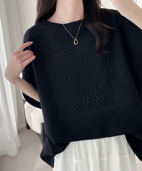 ABITOKYO（アビトーキョー）の「エンボス加工オーバーサイズ段ボールプルオーバー（Tシャツ/カットソー・レディース・ホワイト/ブラック/グレー・M/L/XL）」の2枚目の写真