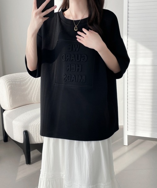 ABITOKYO（アビトーキョー）の「エンボス加工オーバーサイズ段ボールプルオーバー（Tシャツ/カットソー・レディース・ホワイト/ブラック/グレー・M/L/XL）」の21枚目の写真