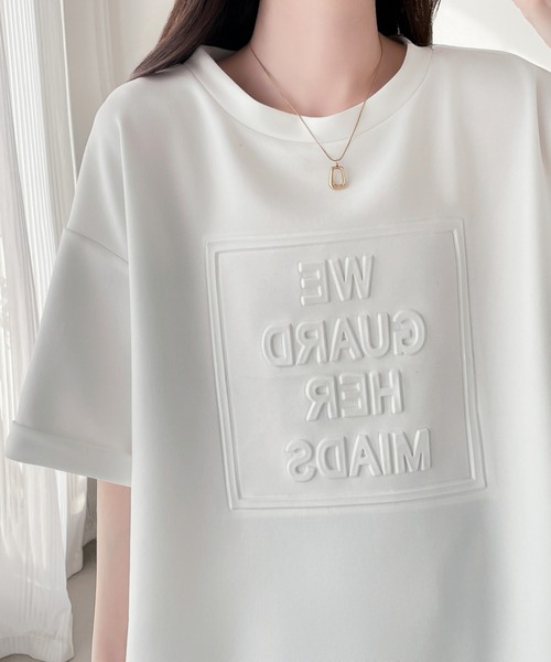 ABITOKYO（アビトーキョー）の「エンボス加工オーバーサイズ段ボールプルオーバー（Tシャツ/カットソー・レディース・ホワイト/ブラック/グレー・M/L/XL）」の4枚目の写真