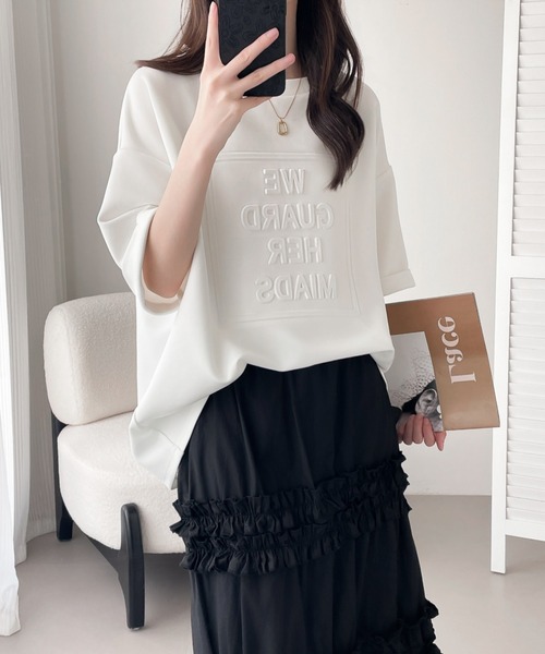 ABITOKYO（アビトーキョー）の「エンボス加工オーバーサイズ段ボールプルオーバー（Tシャツ/カットソー・レディース・ホワイト/ブラック/グレー・M/L/XL）」の13枚目の写真