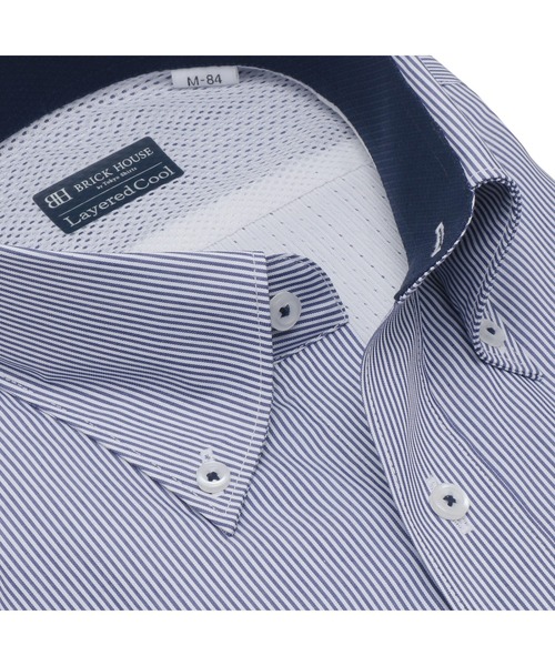 TOKYO SHIRTS(トウキョウシャツ)の「【Layered Cool】 形態安定ノーアイロン ボタンダウン 長袖ビジネスワイシャツ(ビジネスシャツ・メンズ・ブルー・首回り37cm-裄丈80cm/首回り39cm-裄丈80cm/首回り39cm-裄丈84cm/首回り41cm-裄丈82cm/首回り41cm-裄丈86cm/首回り42cm-裄丈82cm/首回り42cm-裄丈86cm/首回り43cm-裄丈82cm/首回り43cm-裄丈86cm/首回り37cm-裄丈84cm)」の2枚目の写真