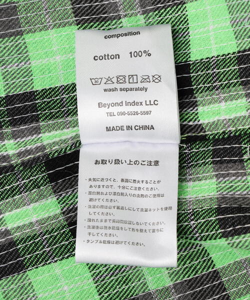 AFB（エーエフビー）の「AFB/エーエフビー/SPANGLE SHIRTS（シャツ