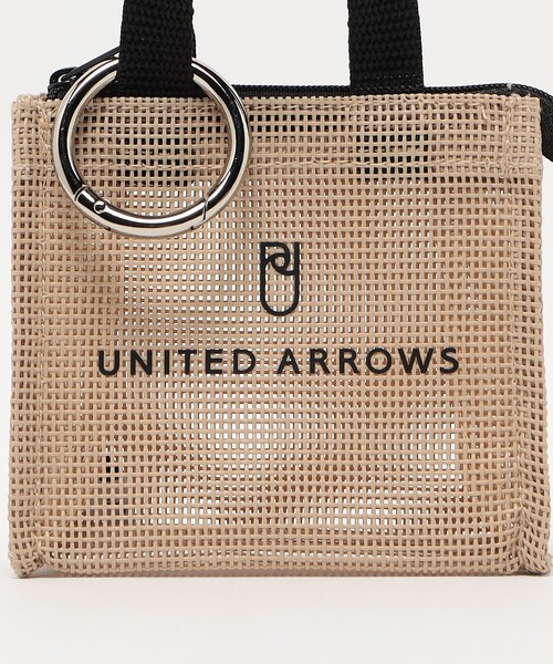 UNITED ARROWS(ユナイテッドアローズ)の「マイクロミニ ロゴ メッシュ トートバッグ チャーム(その他雑貨・レディース・ベージュ/ダークブラウン/グレー系・FREE)」の16枚目の写真