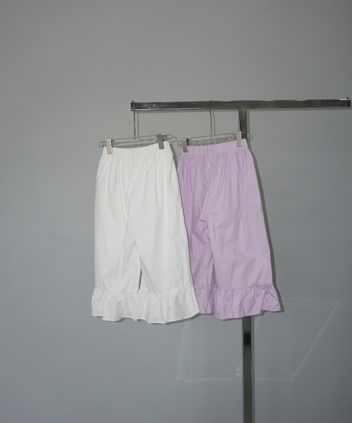 LONSLAN】フリルヘム クロップドパンツ LONW25s044-ファッション通販