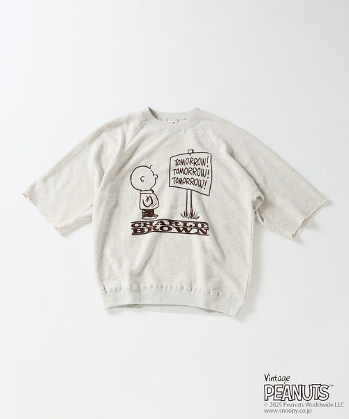 最終値下げPEANUTS×SPORTSWEARby relume 別注スウェット 最終値下げPEANUTS×SPORTSWEARby relume 別注スウェット - メルカリ