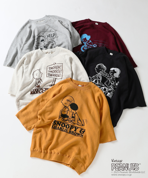 セール☆　希少　完売品　peanuts × relume　スウェット　ビンテージ セール☆ 希少 完売品 peanuts × relume スウェット ビンテージ
