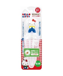 EDISONmama（エジソンママ）の「エジソンのお箸 EDISON  ケース付き #kj103323（カトラリー）」