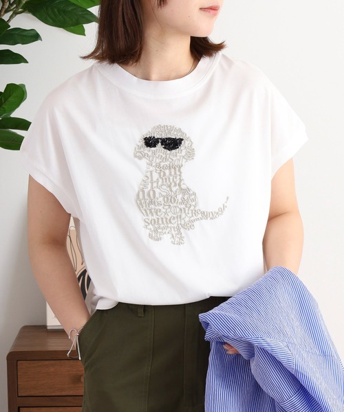 EGLANTINE(エグランティーヌ)の「EGLANTINE 犬デザイン刺繍 フレンチスリーブカットソー(Tシャツ/カットソー・レディース・ホワイト×ブラック/オフホワイト/ブラック/ブルー・40)」の11枚目の写真