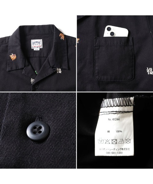 HOUSTON（ヒューストン）の「HOUSTON ヒューストン COTTON TWILL ALLOVER EMB S/S SHIRT コットンツイル 虎 福 総柄刺繍 オープンカラーシャツ / 開襟シャツ（シャツ/ブラウス・メンズ・ベージュ/ブラック/ナチュラル・M/XL/L）」の5枚目の写真