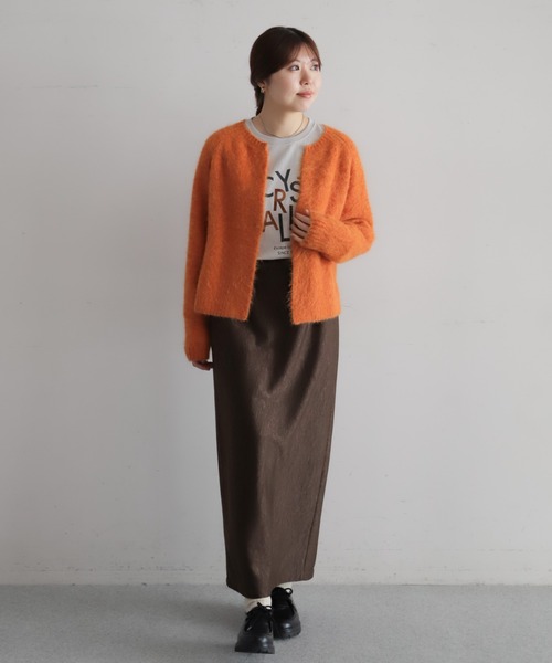 アルパカシャギー ショートカーデ | NOMBRE IMPAIR アルパカシャギー ショートカーデ | NOMBRE IMPAIR