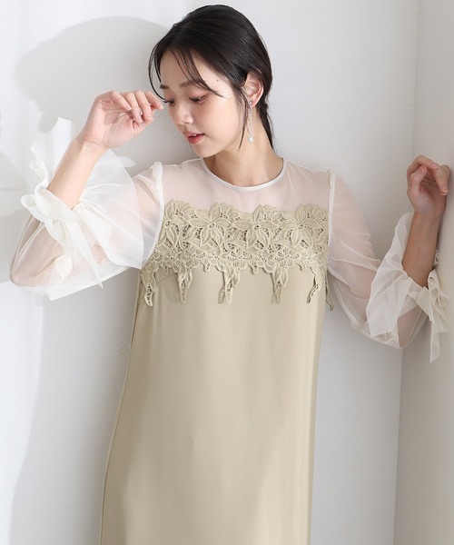 PourVous(プールヴー)の「結婚式 二次会 パーティー ドレス 袖あり と ミモレ丈 ケミカル レース 変形ベルスリーブ Iライン シルエット お呼ばれ フォーマル オケージョンドレス 同窓会 成人式 謝恩会 20代 30代(ドレス・レディース・ブラック系その他/キャメル/グリーン・L/M)」の3枚目の写真