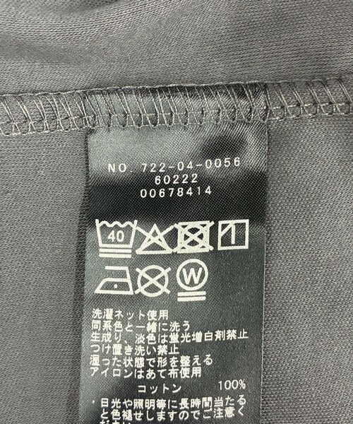 SHIPS any:〈接触冷感/汗染み防止加工/洗濯機可能〉ジャージー ワイド