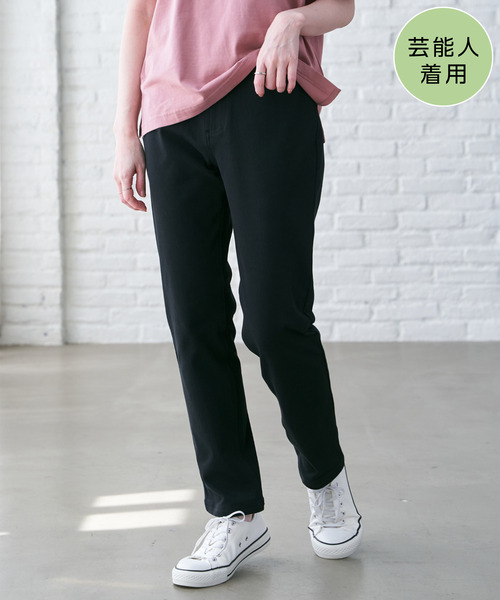 GOKU楽パンツ スリムストレート（その他パンツ）｜ikka（イッカ）の