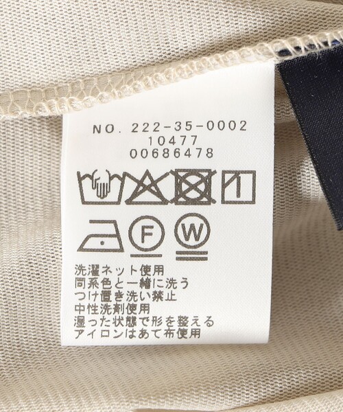 SHIPS Colors(シップス カラーズ)の「SHIPS Colors:〈手洗い可能〉フロッキー メッシュ 5分袖 トップス(Tシャツ/カットソー・レディース・ブラック/ベージュ/ブラウン・ONE SIZE)」の12枚目の写真