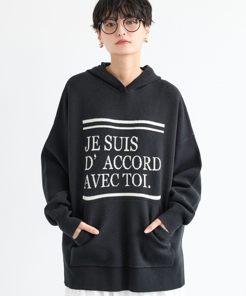 セール】BARNYARDSTORM / ロゴ入りフーディーニット / ハンド