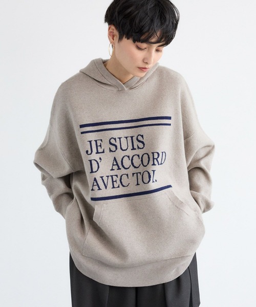 セール】BARNYARDSTORM / ロゴ入りフーディーニット / ハンド