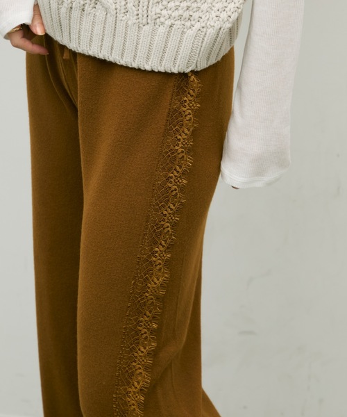 Lutim by u（ルチバイユー）の「Side lace knit pants / サイドレースニットパンツ（その他パンツ・レディース・ブラック/ブラウン・FREE）」の7枚目の写真