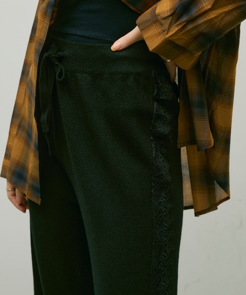 Lutim by u（ルチバイユー）の「Side lace knit pants / サイドレースニットパンツ（その他パンツ・レディース・ブラック/ブラウン・FREE）」の14枚目の写真