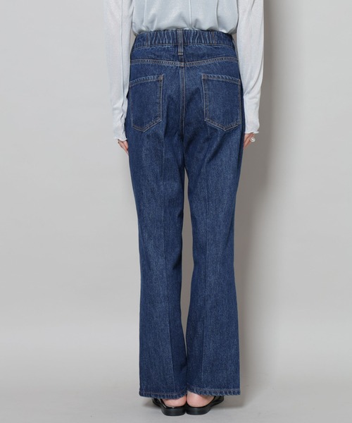 NANO universe(ナノユニバース)の「センタープレスデニム(デニムパンツ・レディース・ネイビー/ダークネイビー/ライトブルー・FREE)」の7枚目の写真