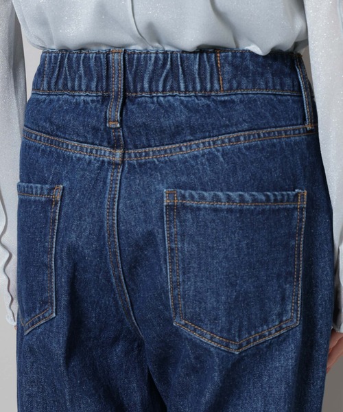 NANO universe(ナノユニバース)の「センタープレスデニム(デニムパンツ・レディース・ネイビー/ダークネイビー/ライトブルー・FREE)」の8枚目の写真