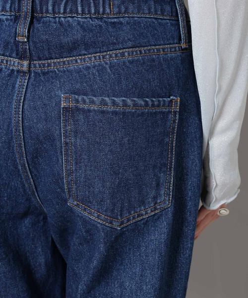 NANO universe(ナノユニバース)の「センタープレスデニム(デニムパンツ・レディース・ネイビー/ダークネイビー/ライトブルー・FREE)」の9枚目の写真