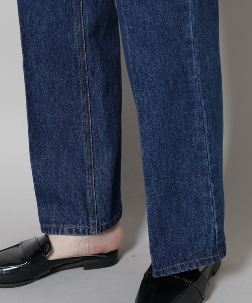 NANO universe(ナノユニバース)の「センタープレスデニム(デニムパンツ・レディース・ネイビー/ダークネイビー/ライトブルー・FREE)」の12枚目の写真