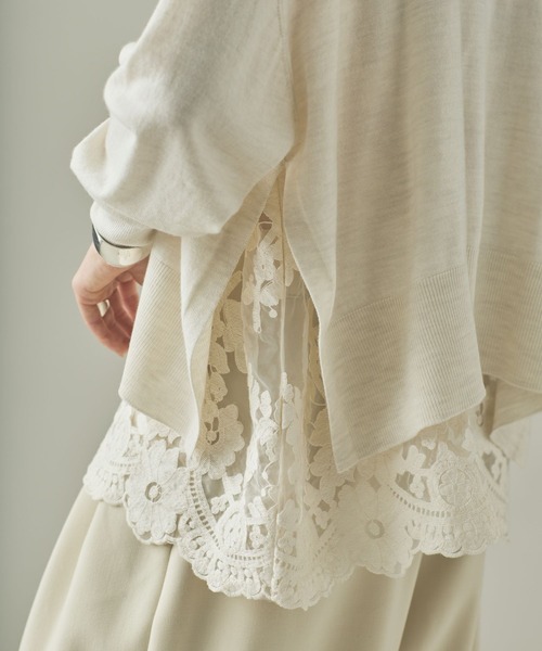 Curensology(カレンソロジー)/ハイゲージレースニットプルオーバー