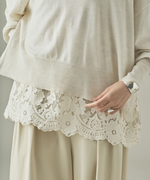 Curensology(カレンソロジー)/ハイゲージレースニットプルオーバー