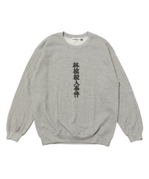 cotton pan（コットンパン）の「CT-015　CPFW25_005（スウェット）」