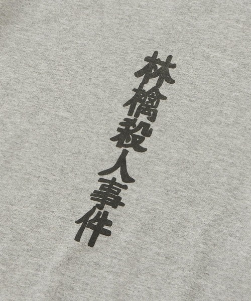 cotton pan(コットンパン)の「CT-015 CPFW25_005(スウェット・メンズ・グレー・XX-LARGE/X-LARGE/MEDIUM/LARGE)」の4枚目の写真
