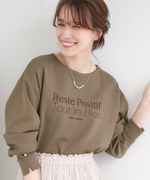 DRESKIP（ドレスキップ）の「【S-LL】大人のデイリースタイルに お袖タック フェイクパール付きトップス（Tシャツ/カットソー）」