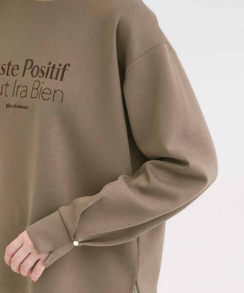 DRESKIP（ドレスキップ）の「【S-LL】大人のデイリースタイルに お袖タック フェイクパール付きトップス（Tシャツ/カットソー・レディース・アイボリー/レッド系1/ダークブラウン/チャコールグレー・02/01/04/03）」の11枚目の写真