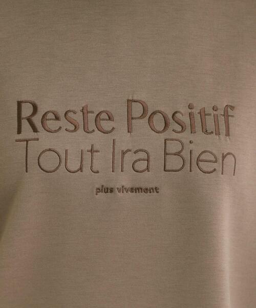 DRESKIP（ドレスキップ）の「【S-LL】大人のデイリースタイルに お袖タック フェイクパール付きトップス（Tシャツ/カットソー・レディース・アイボリー/レッド系1/ダークブラウン/チャコールグレー・02/01/04/03）」の6枚目の写真