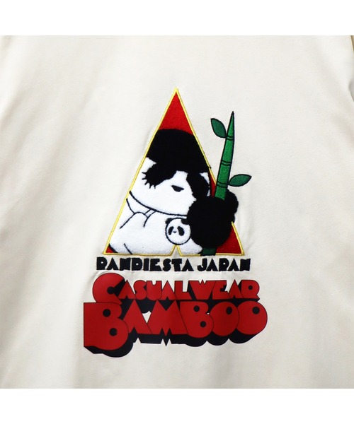 PANDIESTA（パンディエスタ）の「バンブーボーイズロンT(M2)（Tシャツ/カットソー・メンズ・ブラック/アイボリー・XXL/M/L/XL）」の13枚目の写真