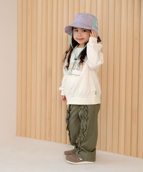 MAKE YOUR DAY(メイクユアデイ)の「ぐいんぐいんのストレッチフリルパンツ■80~140cm(その他パンツ・キッズ・チャコールグレー/アイボリー/オリーブ・90/100/110/120/130/140/80)」の11枚目の写真