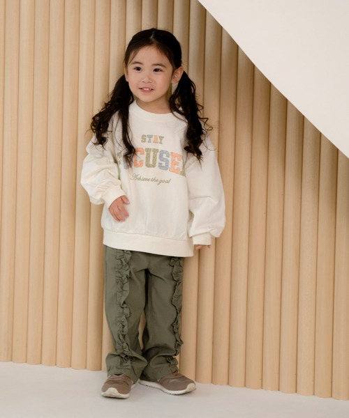 MAKE YOUR DAY(メイクユアデイ)の「ぐいんぐいんのストレッチフリルパンツ■80~140cm(その他パンツ・キッズ・チャコールグレー/アイボリー/オリーブ・90/100/110/120/130/140/80)」の12枚目の写真