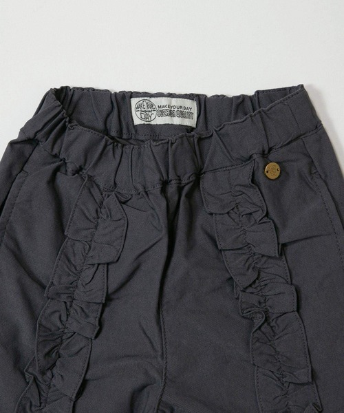 MAKE YOUR DAY(メイクユアデイ)の「ぐいんぐいんのストレッチフリルパンツ■80~140cm(その他パンツ・キッズ・チャコールグレー/アイボリー/オリーブ・90/100/110/120/130/140/80)」の13枚目の写真