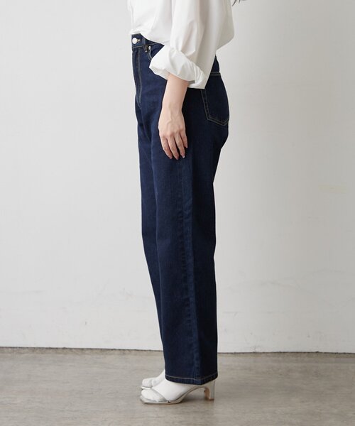 Remind me and forever（リマインドミーアンドフォーエバー）の「【楽なのに美シルエット】ストレートデニムパンツ（デニムパンツ・レディース・ワンウォッシュ/ブラック/その他・FREE）」の11枚目の写真