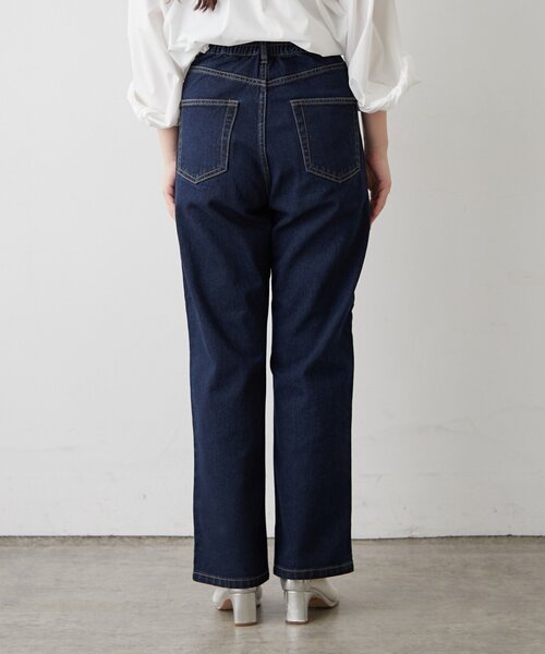 Remind me and forever（リマインドミーアンドフォーエバー）の「【楽なのに美シルエット】ストレートデニムパンツ（デニムパンツ・レディース・ワンウォッシュ/ブラック/その他・FREE）」の12枚目の写真