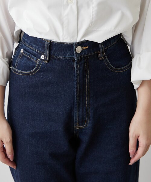 Remind me and forever（リマインドミーアンドフォーエバー）の「【楽なのに美シルエット】ストレートデニムパンツ（デニムパンツ・レディース・ワンウォッシュ/ブラック/その他・FREE）」の13枚目の写真