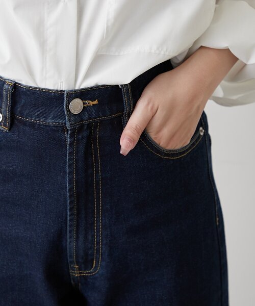 Remind me and forever（リマインドミーアンドフォーエバー）の「【楽なのに美シルエット】ストレートデニムパンツ（デニムパンツ・レディース・ワンウォッシュ/ブラック/その他・FREE）」の14枚目の写真