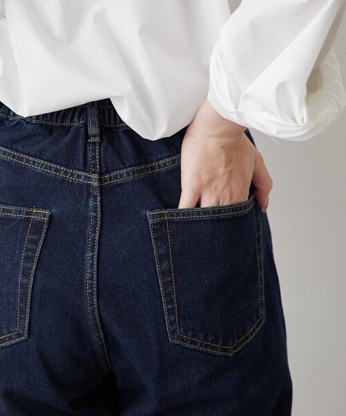 Remind me and forever（リマインドミーアンドフォーエバー）の「【楽なのに美シルエット】ストレートデニムパンツ（デニムパンツ・レディース・ワンウォッシュ/ブラック/その他・FREE）」の16枚目の写真