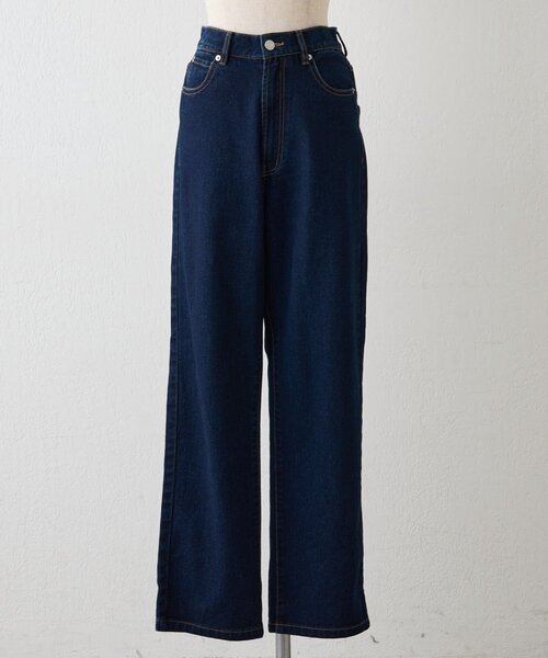 Remind me and forever（リマインドミーアンドフォーエバー）の「【楽なのに美シルエット】ストレートデニムパンツ（デニムパンツ・レディース・ワンウォッシュ/ブラック/その他・FREE）」の18枚目の写真