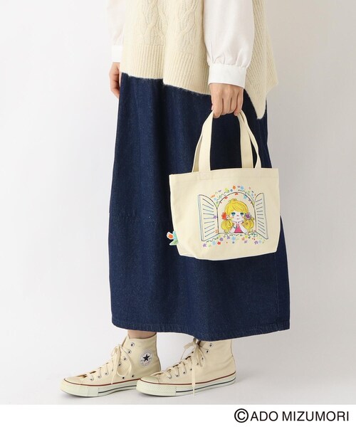 one'sterrace(ワンズテラス)の「【リンネル2月号掲載/ワンズテラス限定】水森亜土 ぴょこっとミニトート(トートバッグ・レディース・レッド系9/イエロー系8/グリーン系その他6・99)」の14枚目の写真